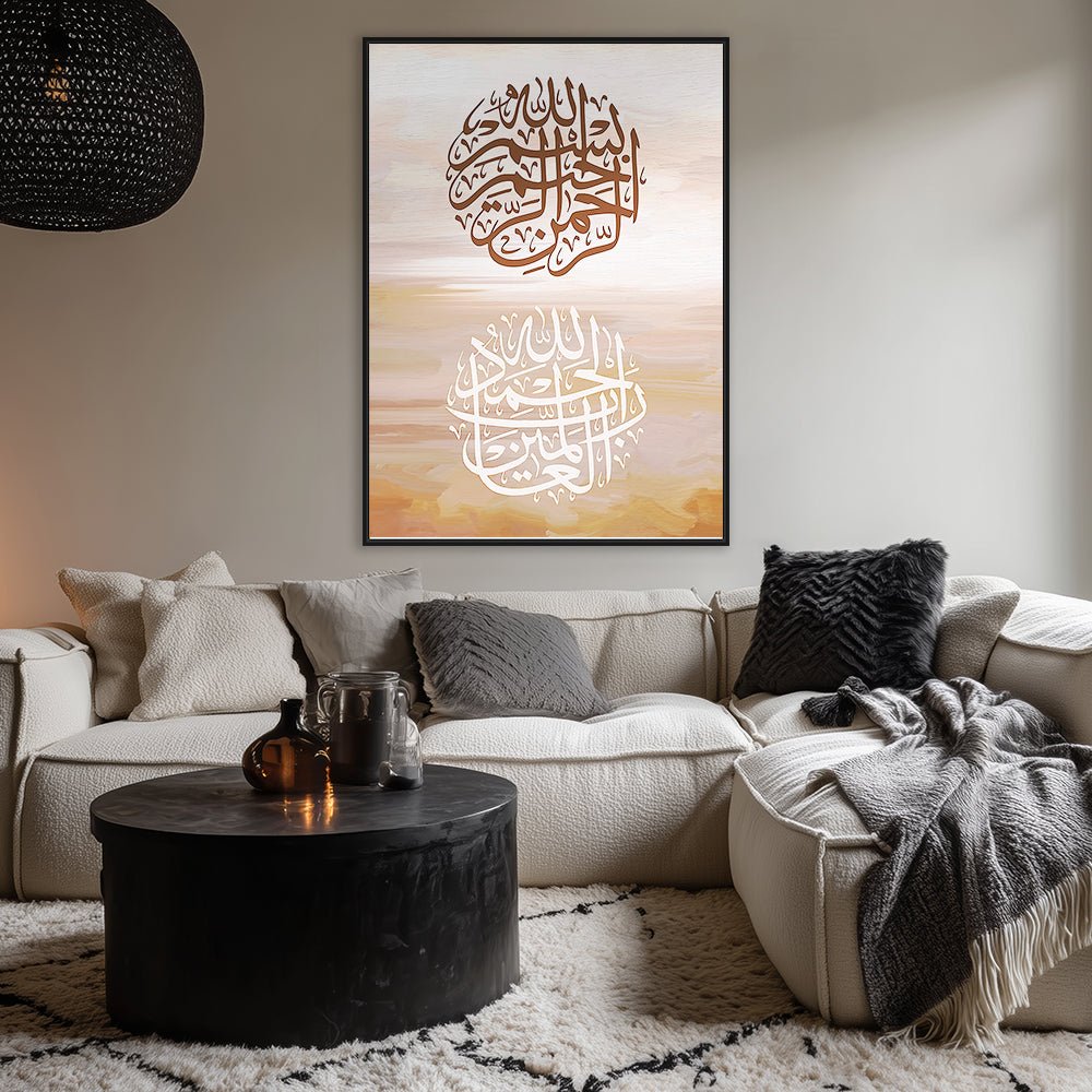 Tableau Noona - Maison Hayat