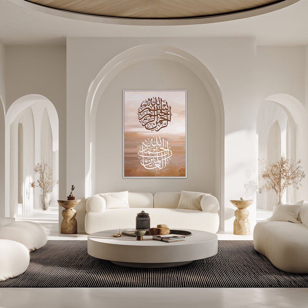 Tableau Noona - Maison Hayat