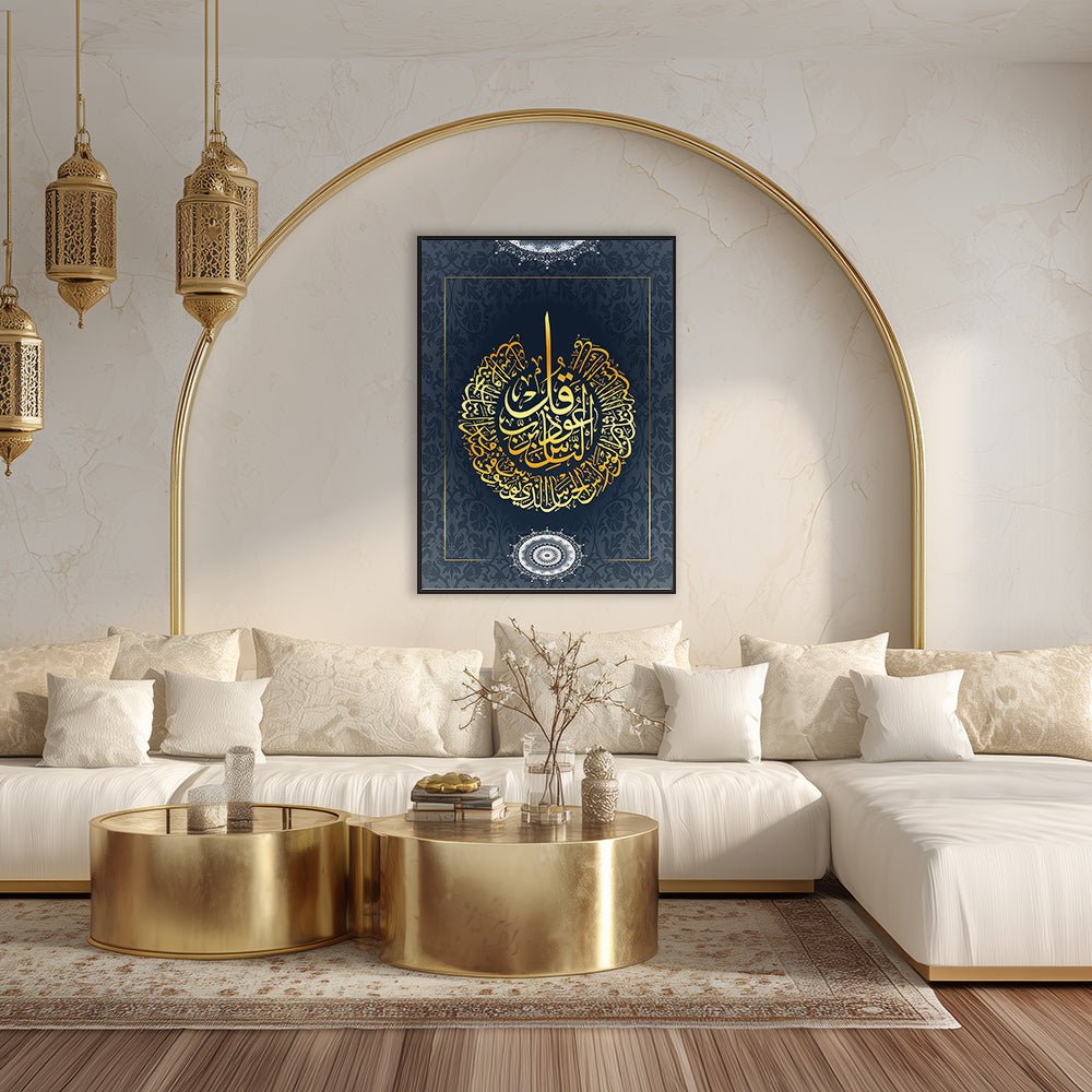 Tableau Olet - Maison Hayat