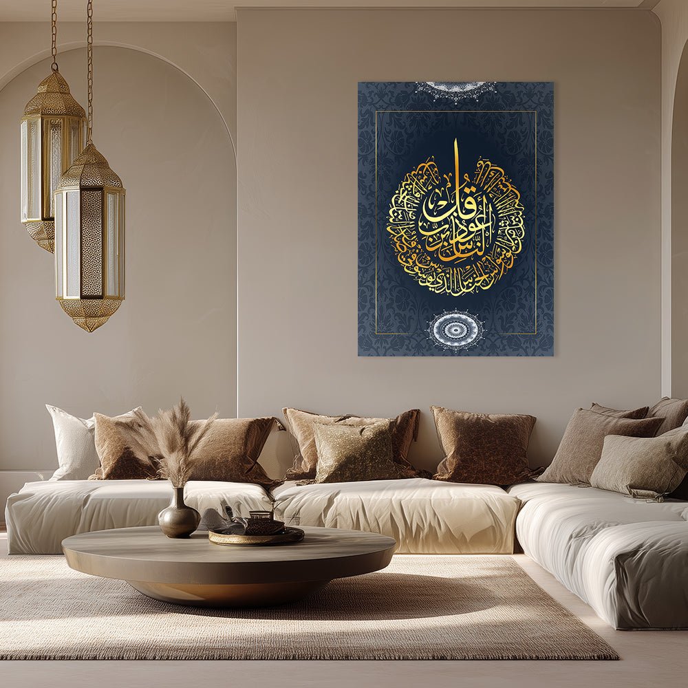 Tableau Olet - Maison Hayat