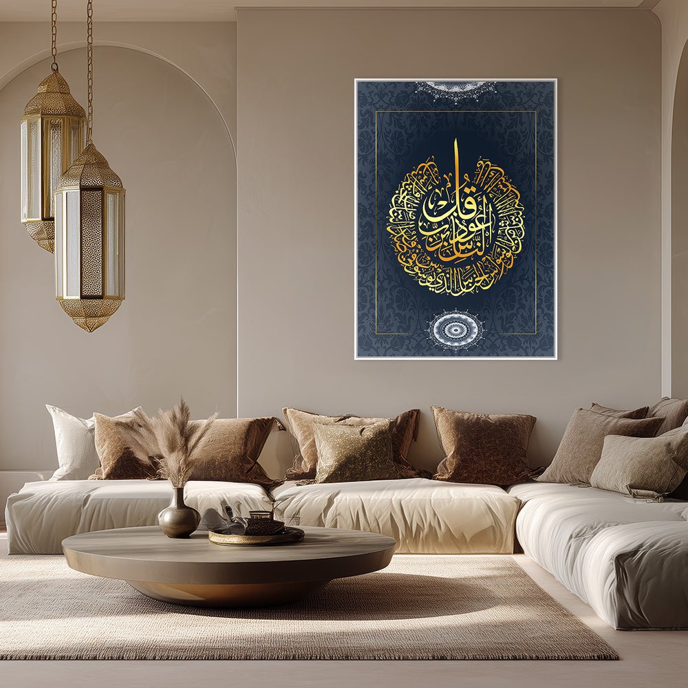 Tableau Olet - Maison Hayat