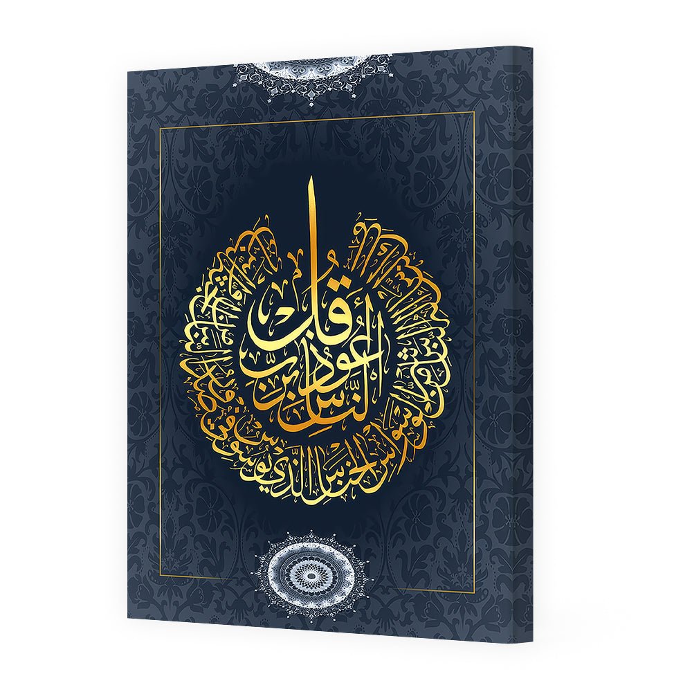 Tableau Olet - Maison Hayat