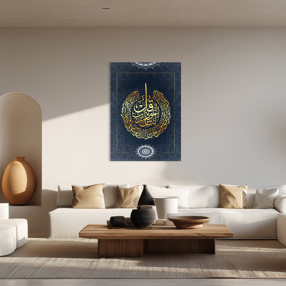 Tableau Olet - Maison Hayat
