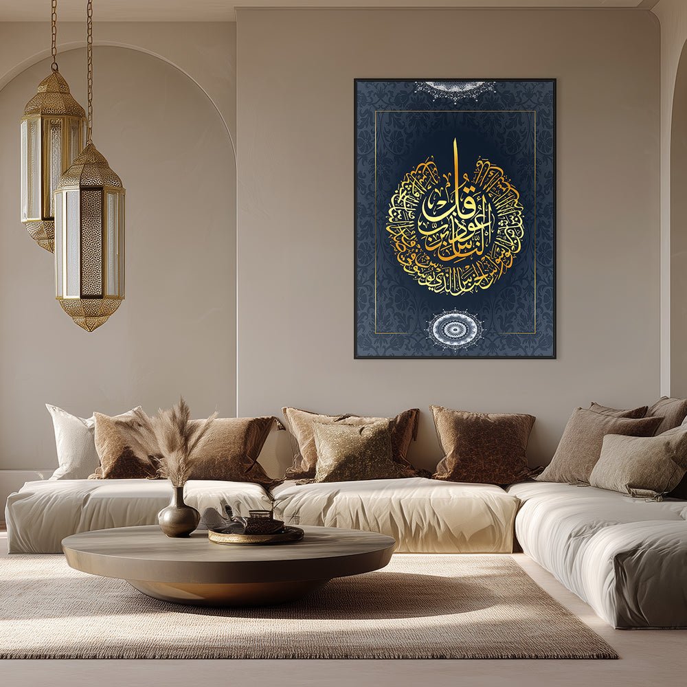 Tableau Olet - Maison Hayat