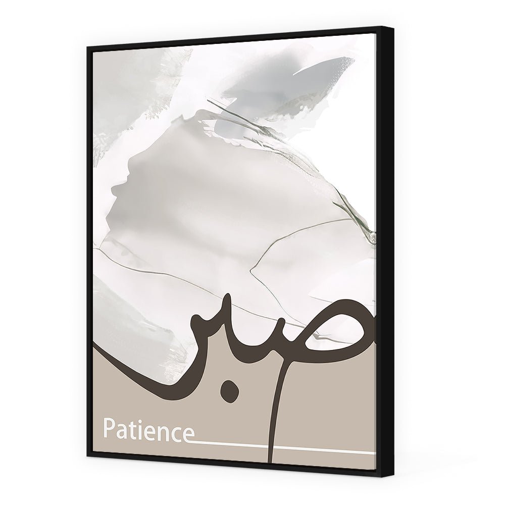 Tableau Paas - Maison Hayat