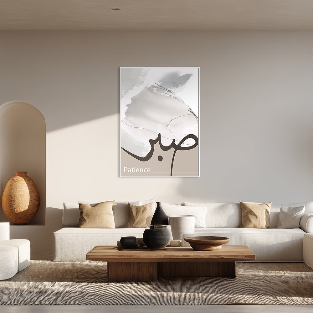 Tableau Paas - Maison Hayat