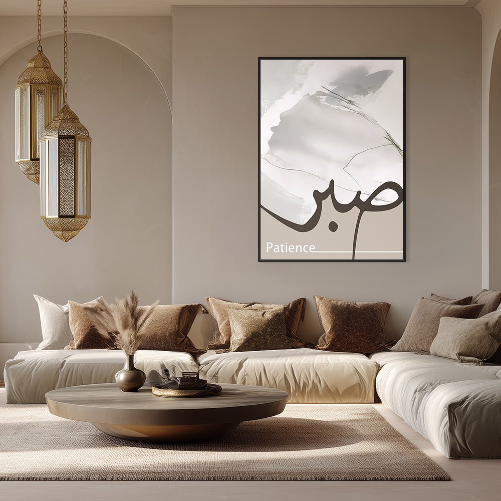 Tableau Paas - Maison Hayat