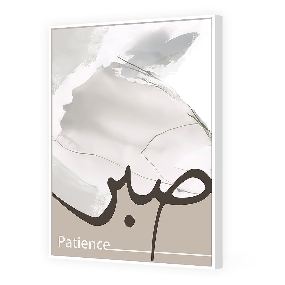 Tableau Paas - Maison Hayat