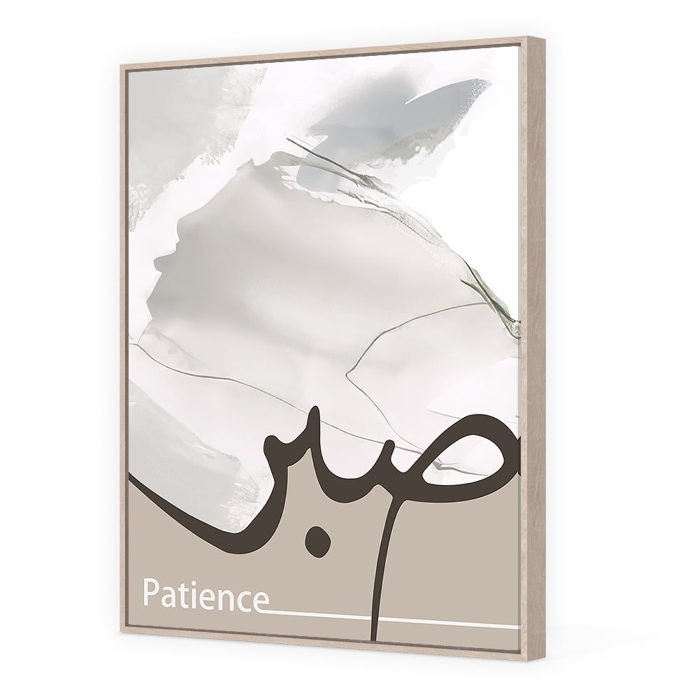 Tableau Paas - Maison Hayat