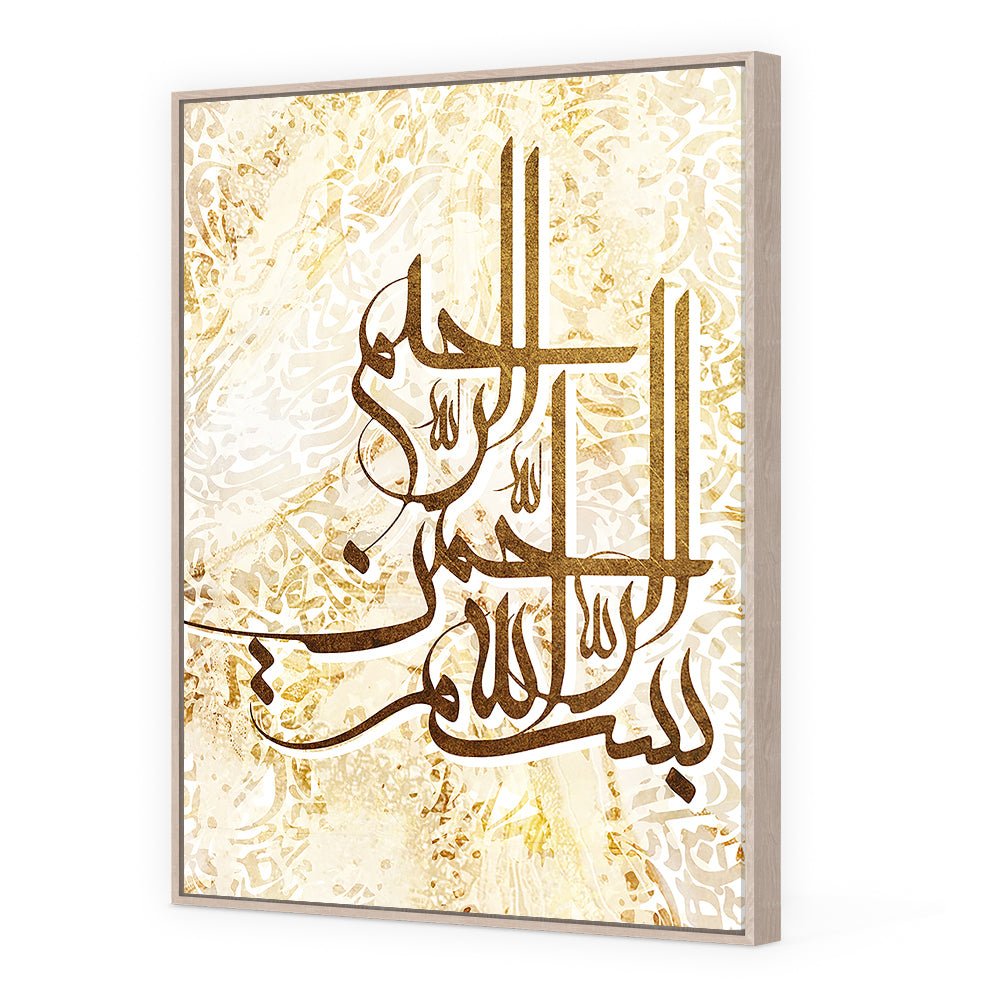Tableau Paian - Maison Hayat