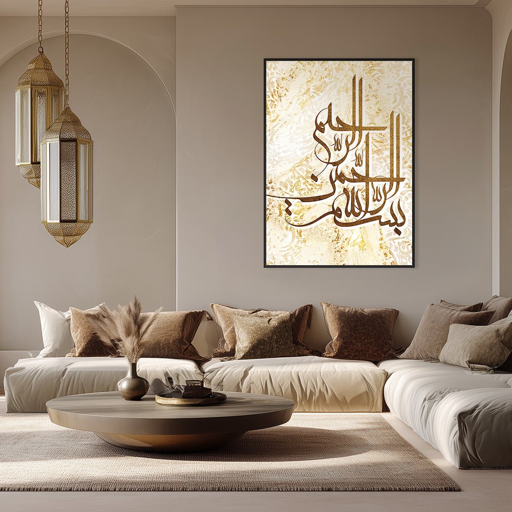 Tableau Paian - Maison Hayat