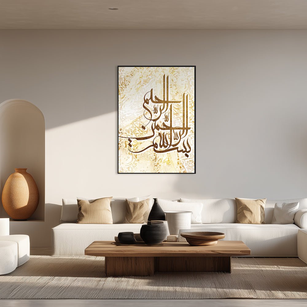 Tableau Paian - Maison Hayat