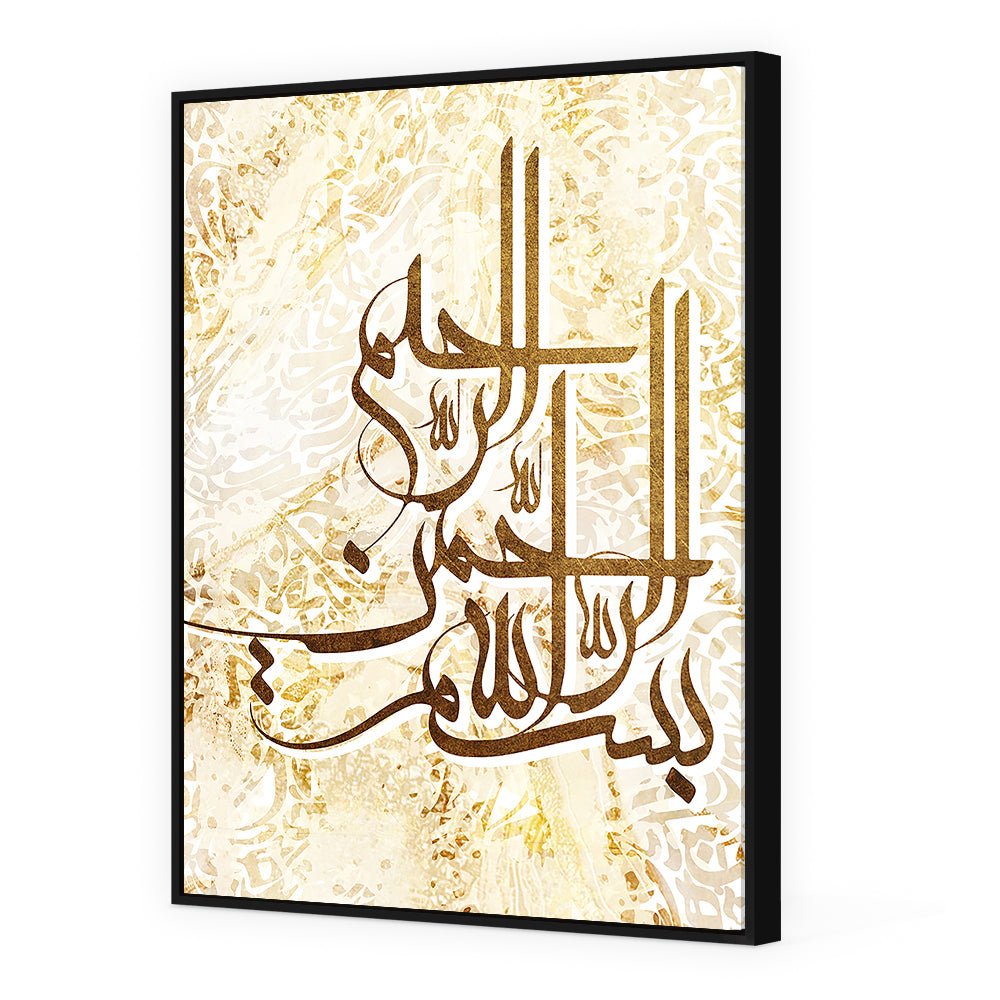 Tableau Paian - Maison Hayat