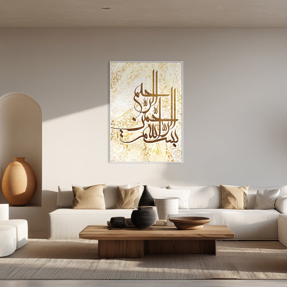 Tableau Paian - Maison Hayat