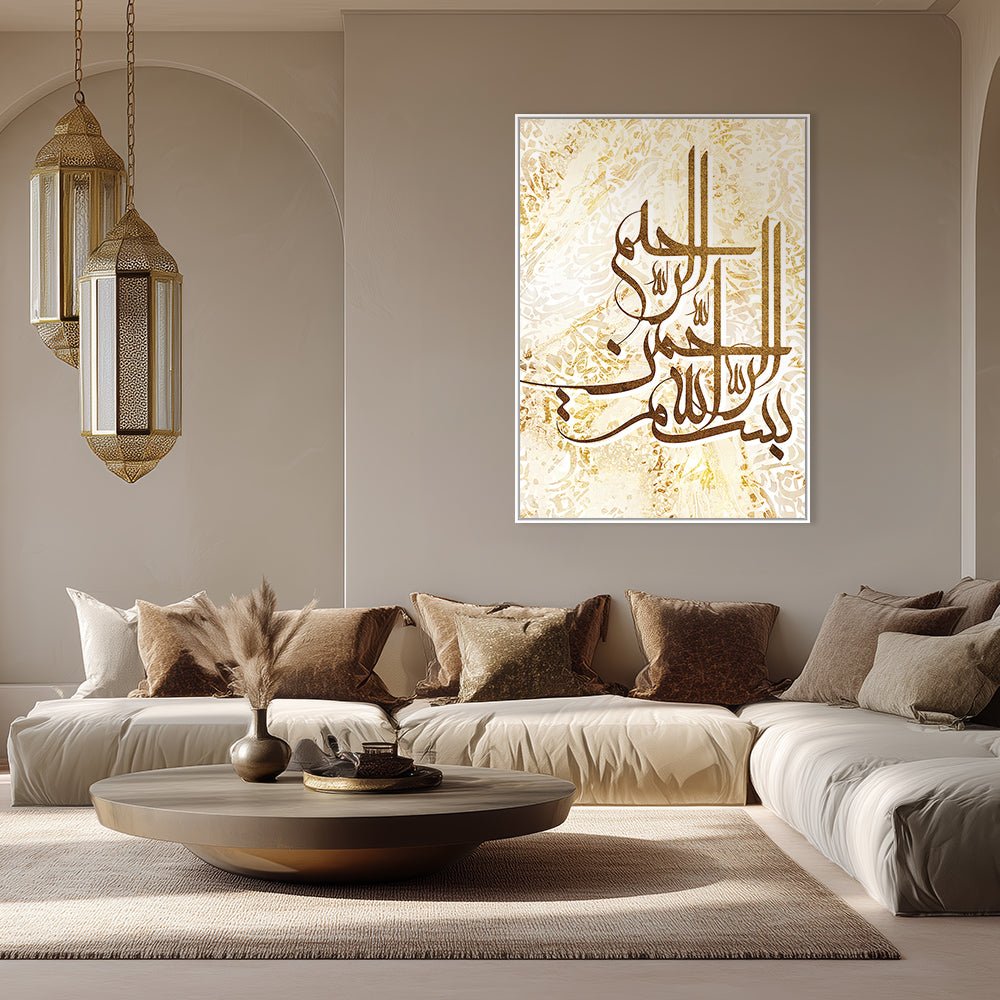 Tableau Paian - Maison Hayat