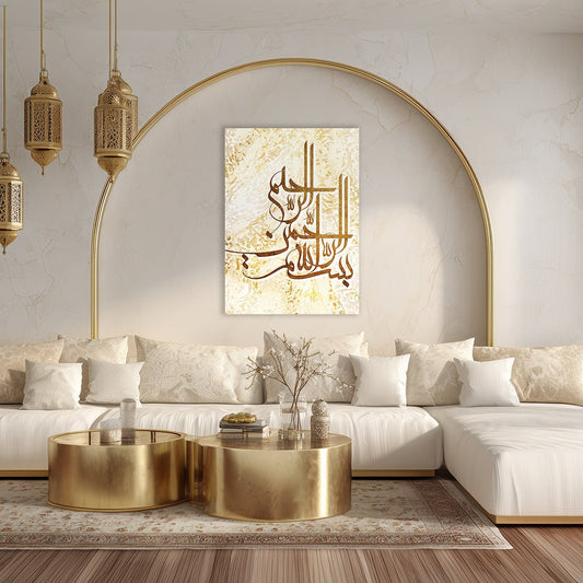 Tableau Paian - Maison Hayat