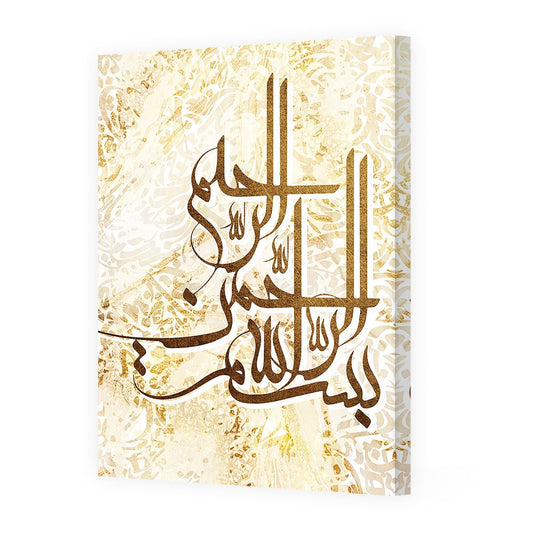 Tableau Paian - Maison Hayat