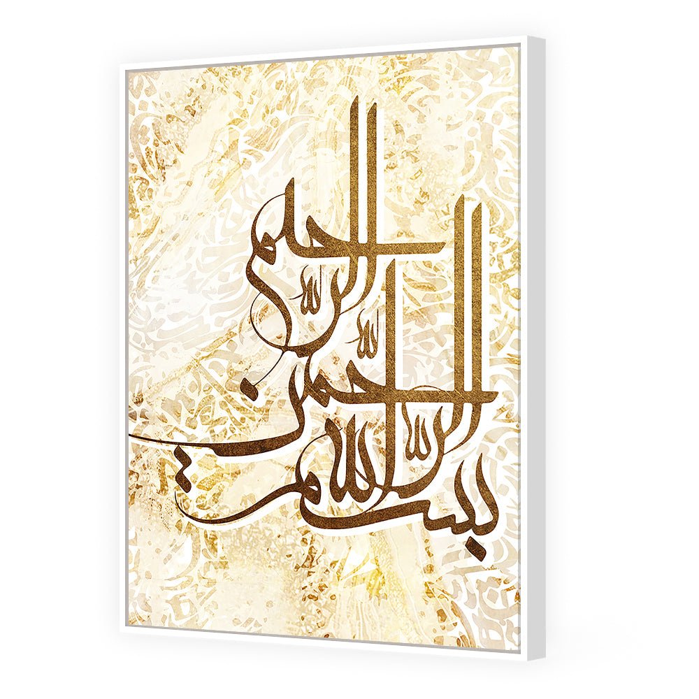Tableau Paian - Maison Hayat