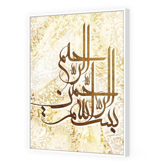 Tableau Paian - Maison Hayat