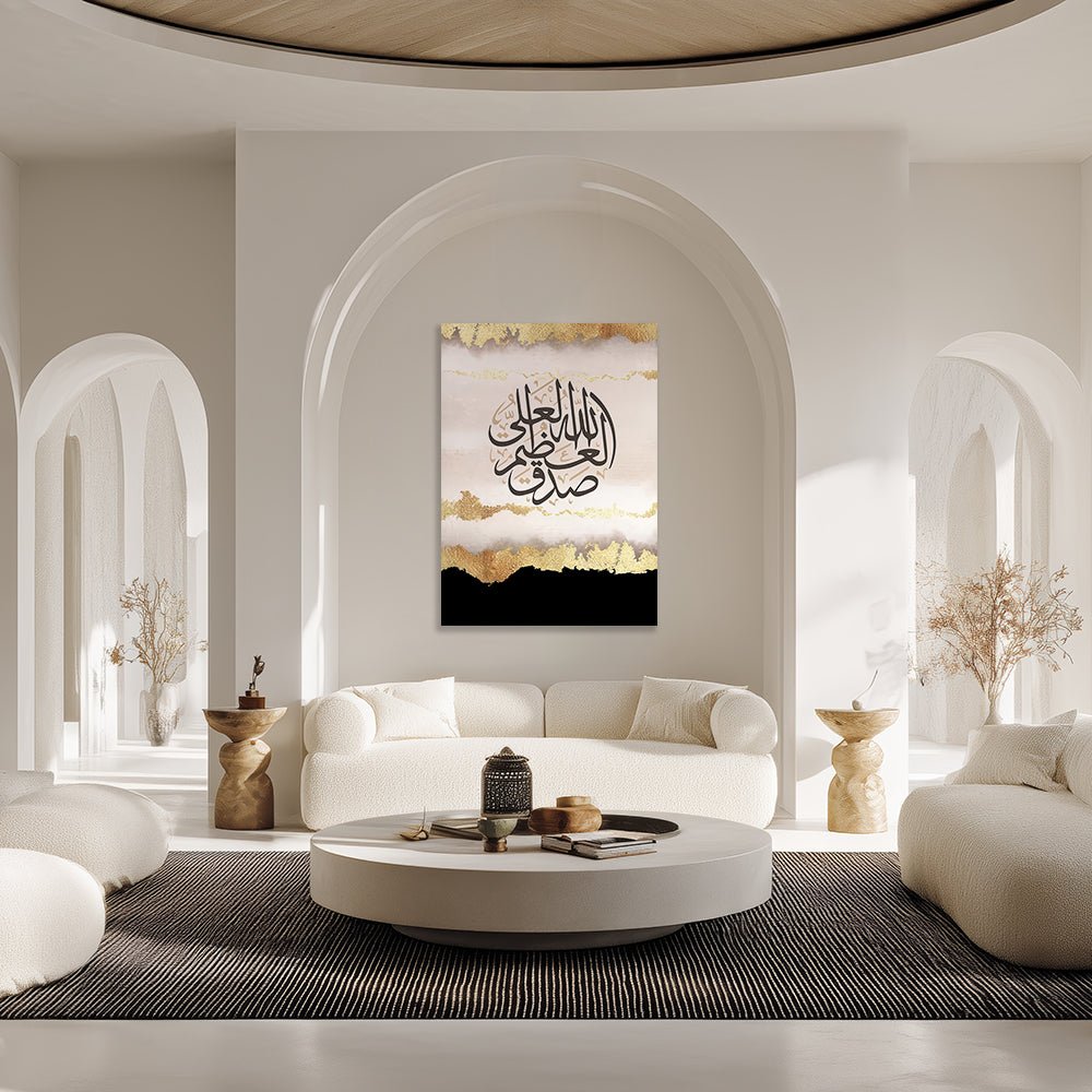 Tableau Parie - Maison Hayat