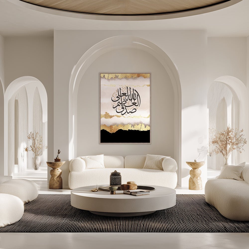 Tableau Parie - Maison Hayat