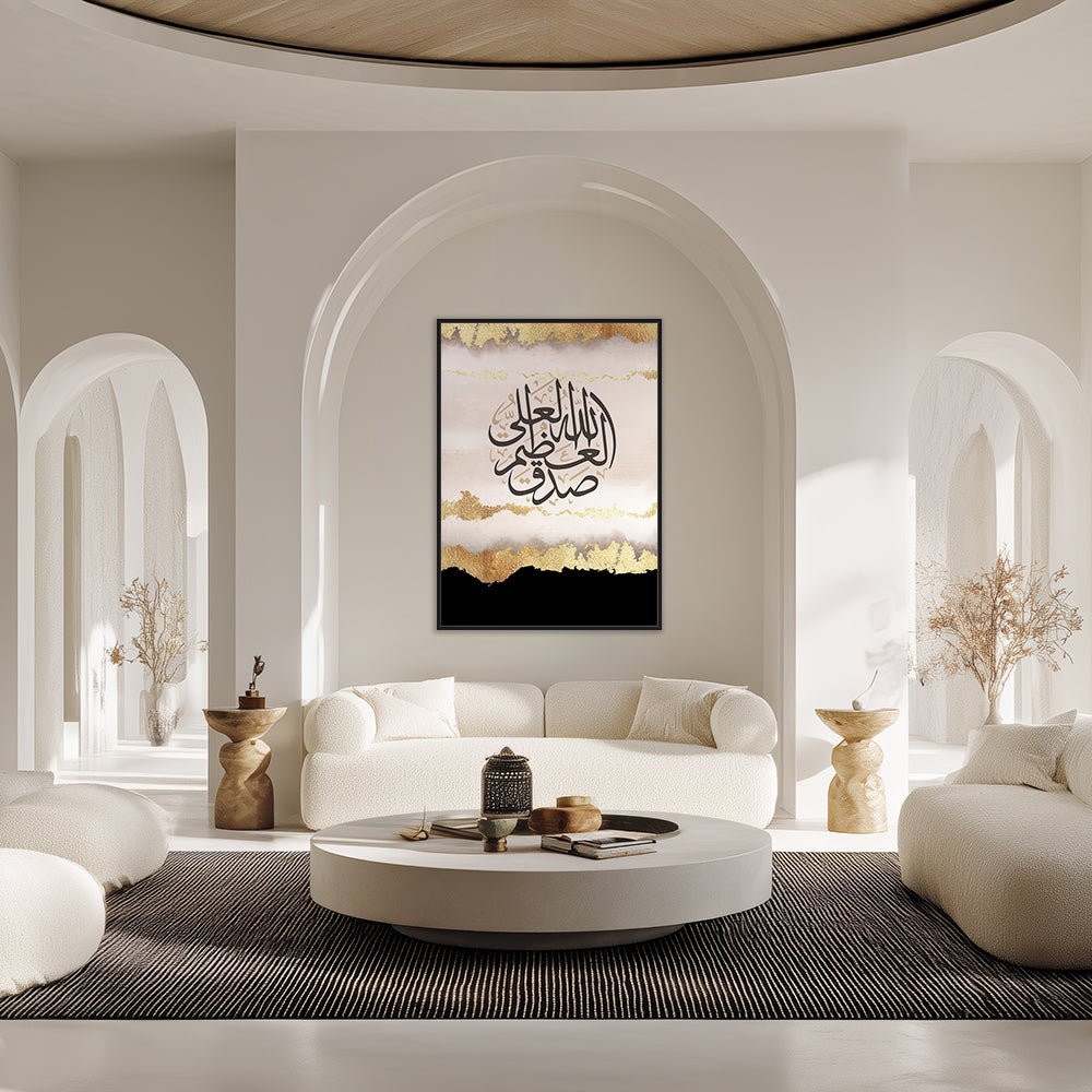 Tableau Parie - Maison Hayat