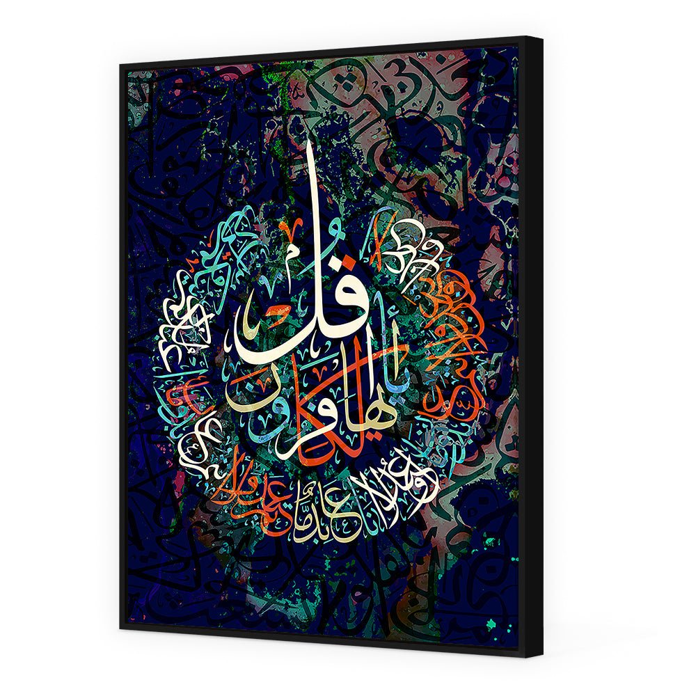 Tableau Philelle - Maison Hayat