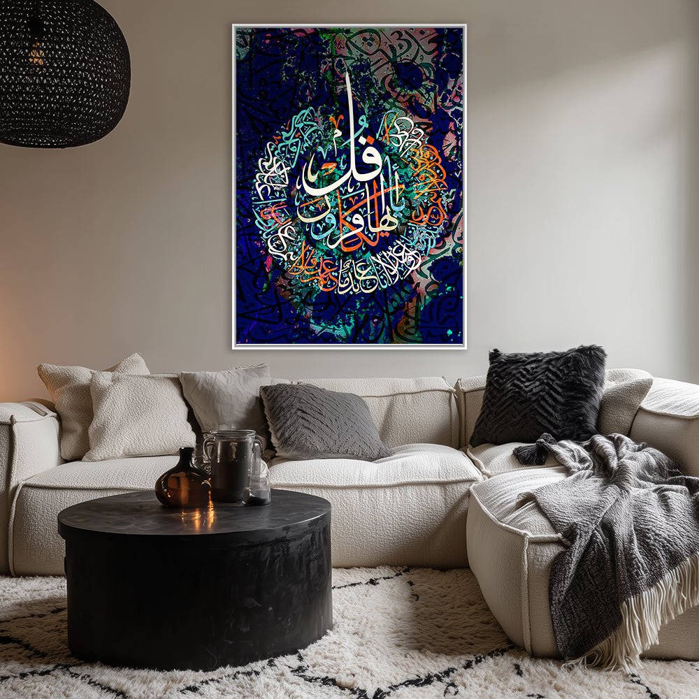 Tableau Philelle - Maison Hayat