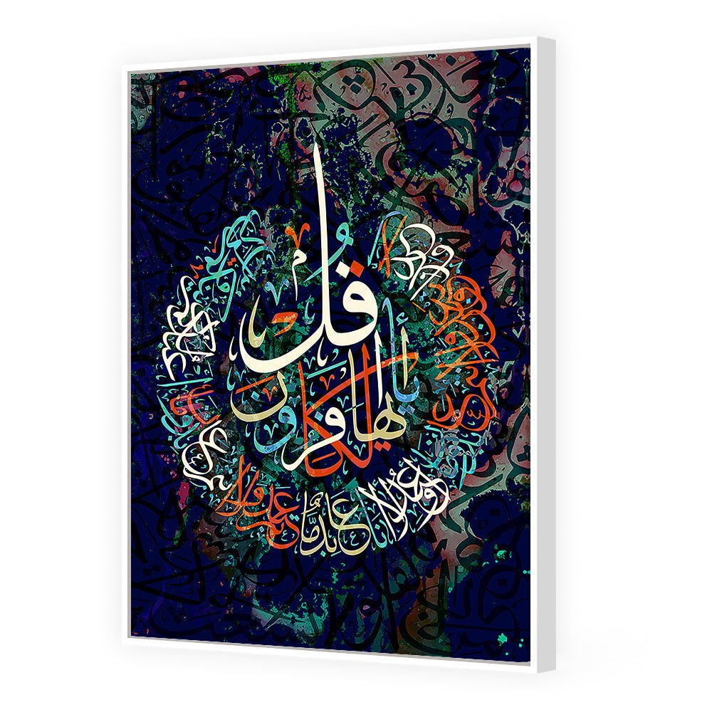 Tableau Philelle - Maison Hayat