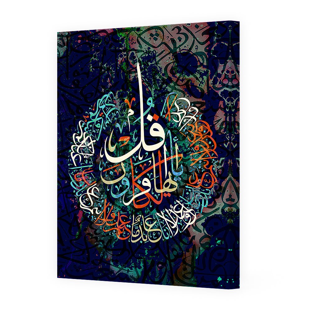 Tableau Philelle - Maison Hayat