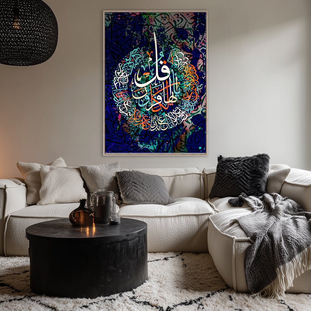 Tableau Philelle - Maison Hayat