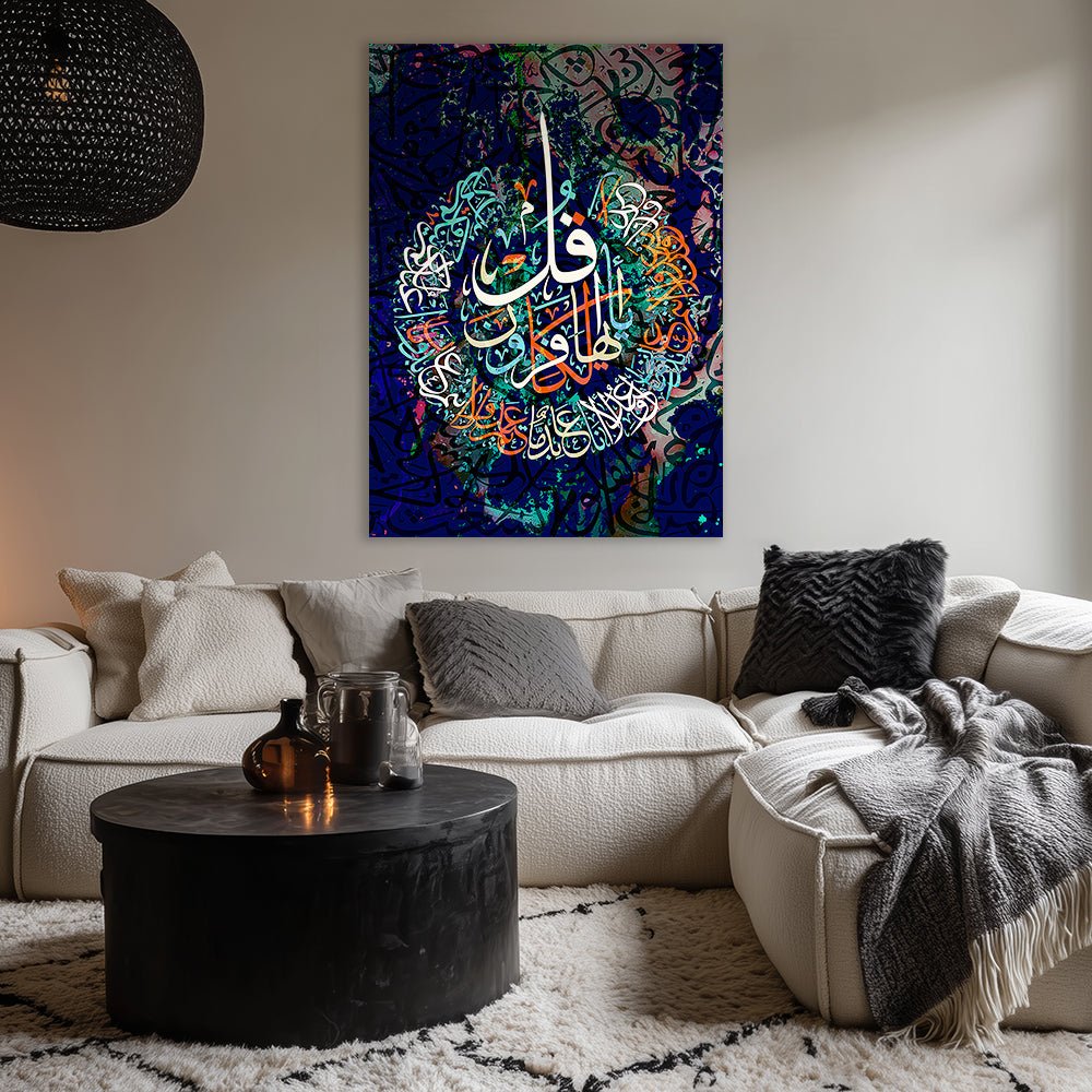 Tableau Philelle - Maison Hayat