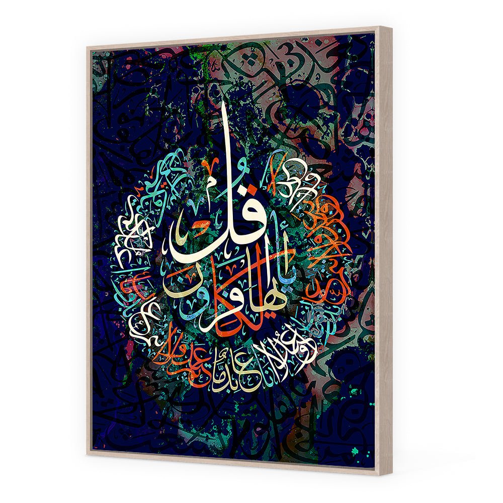 Tableau Philelle - Maison Hayat