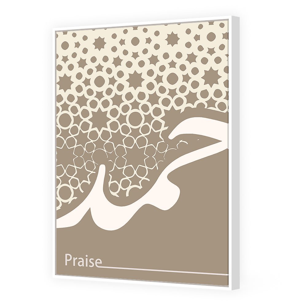 Tableau Philet - Maison Hayat