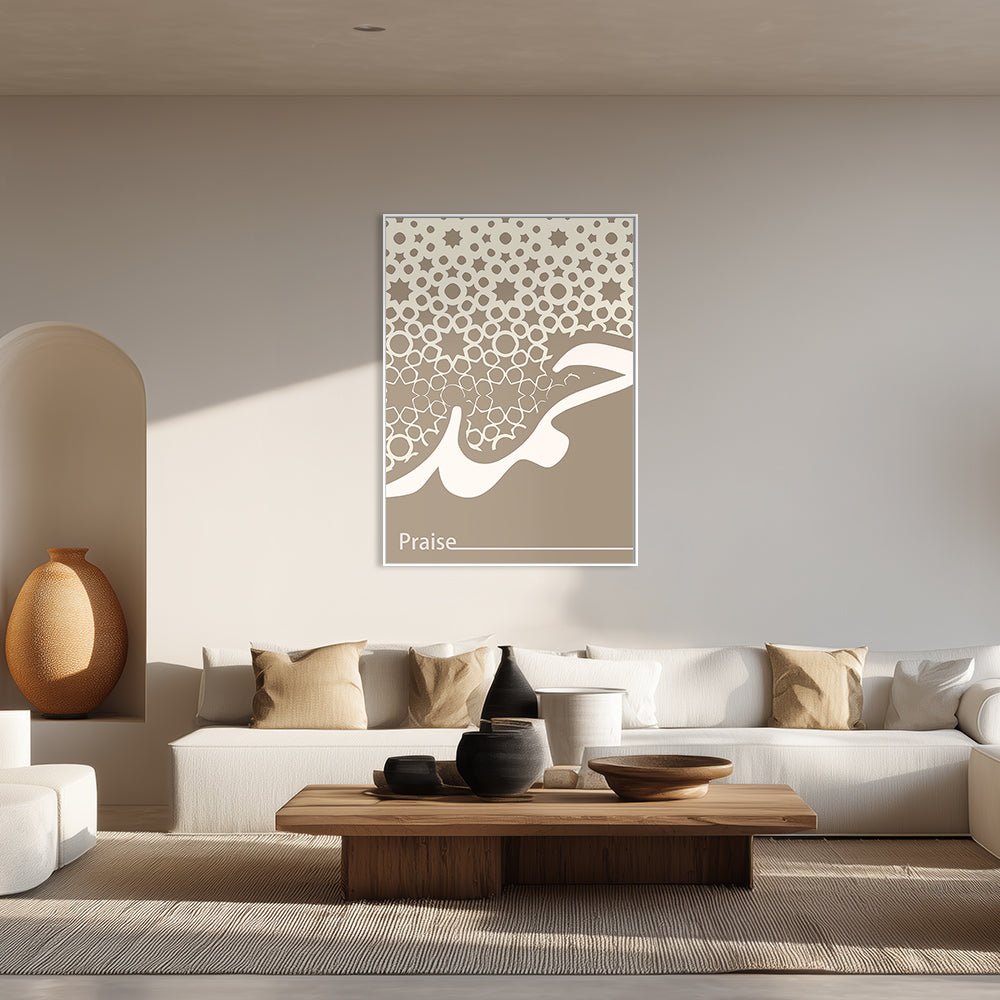 Tableau Philet - Maison Hayat