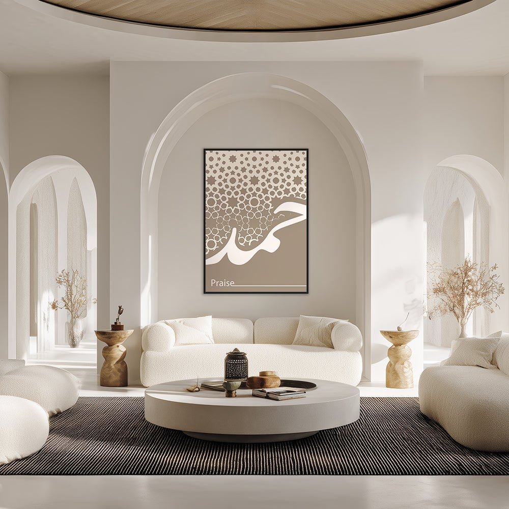 Tableau Philet - Maison Hayat