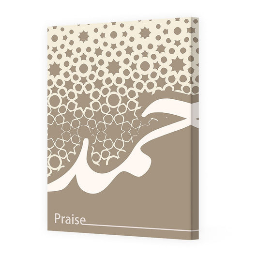 Tableau Philet - Maison Hayat