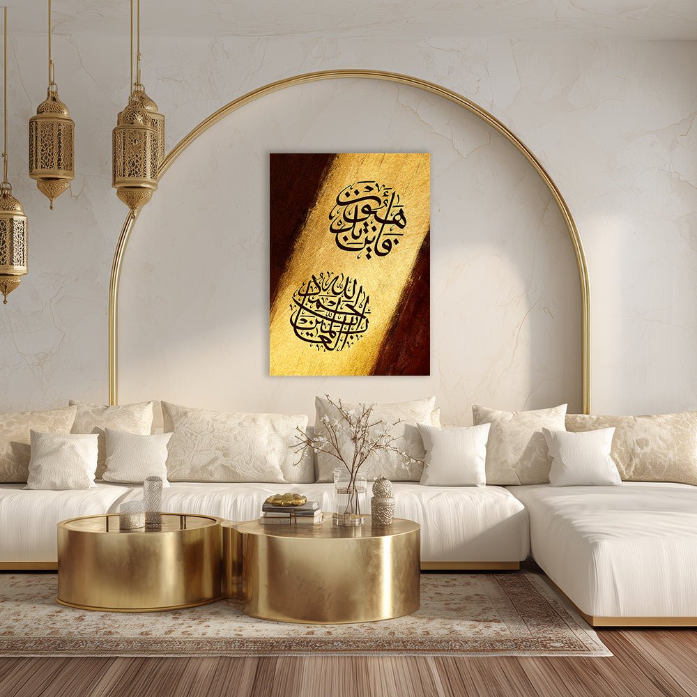 Tableau Philus - Maison Hayat