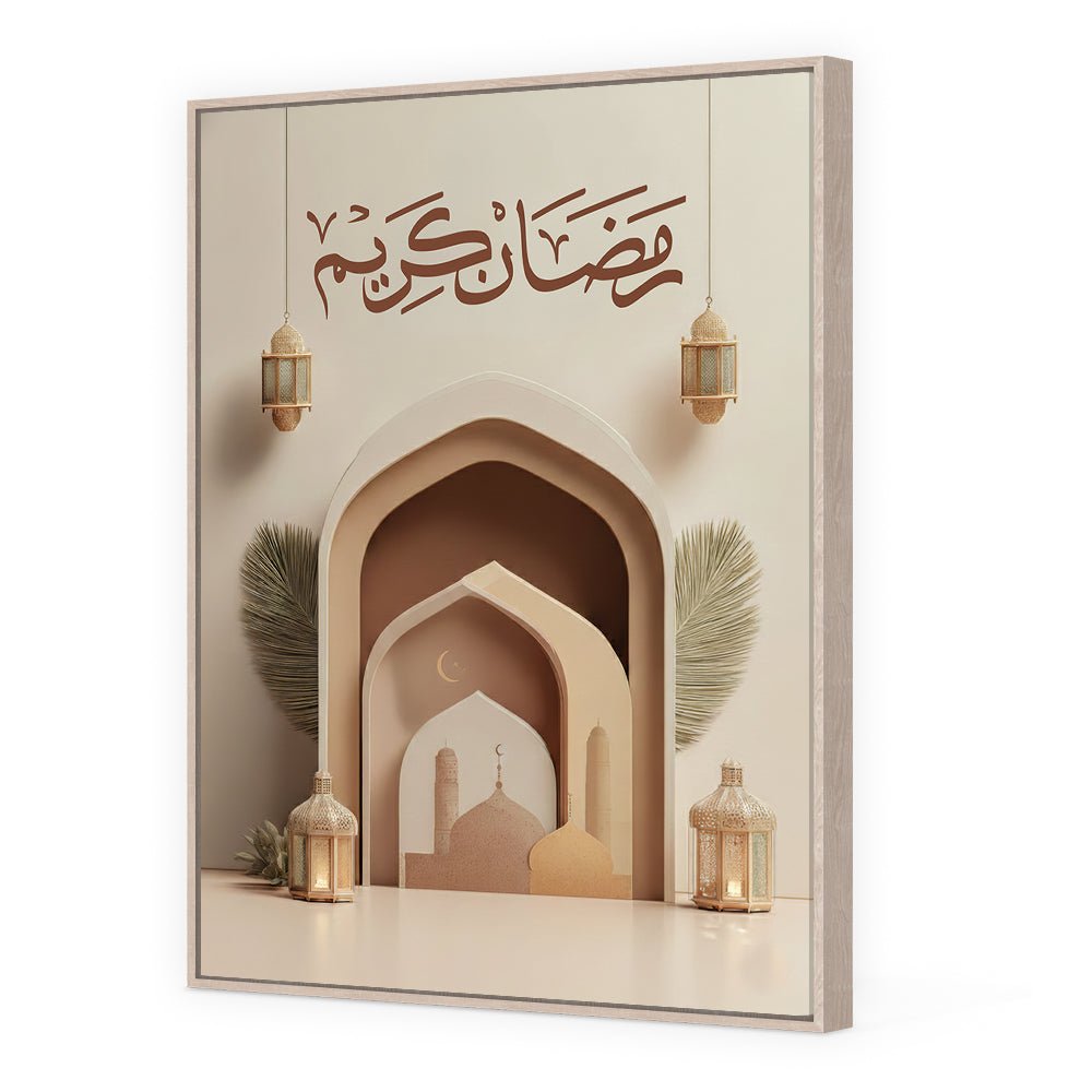 Tableau Qsar - Maison Hayat