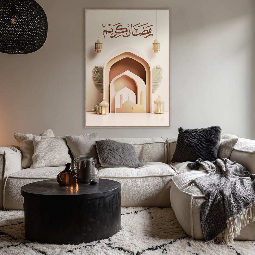 Tableau Qsar - Maison Hayat