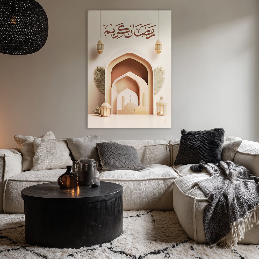 Tableau Qsar - Maison Hayat