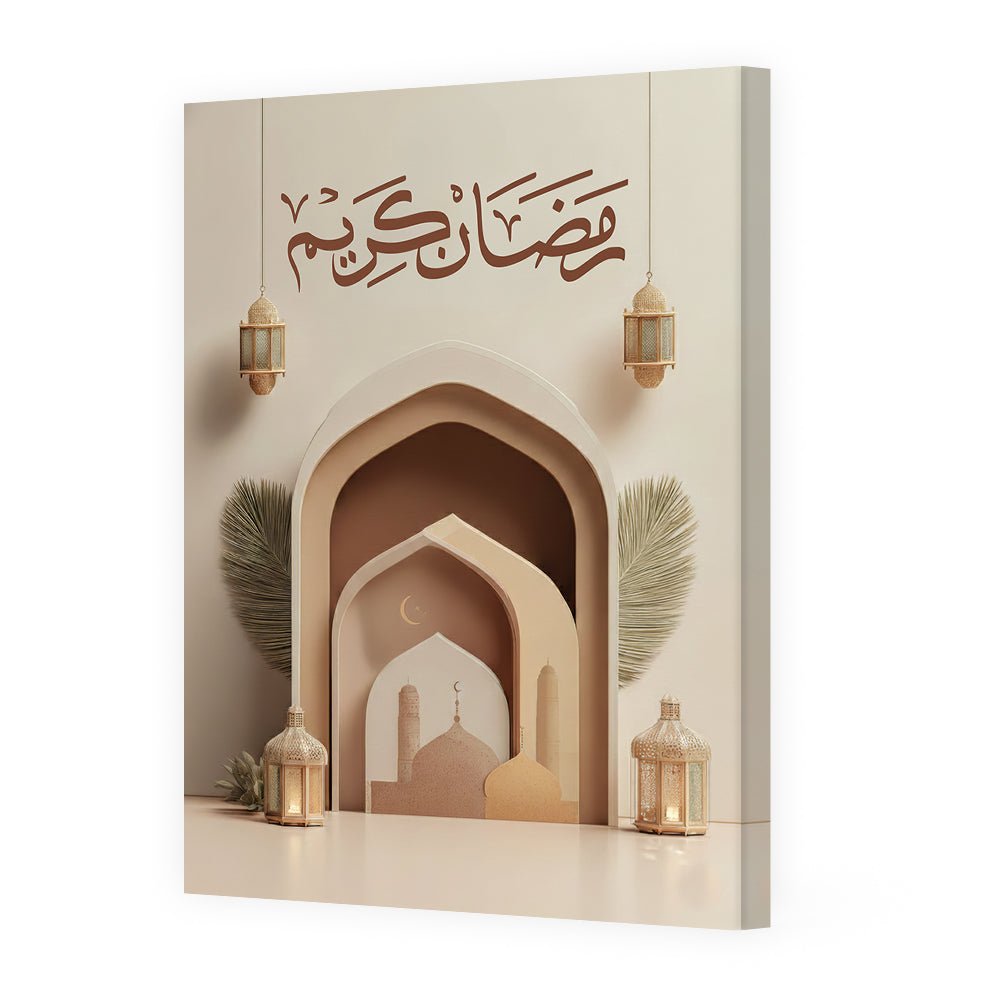 Tableau Qsar - Maison Hayat