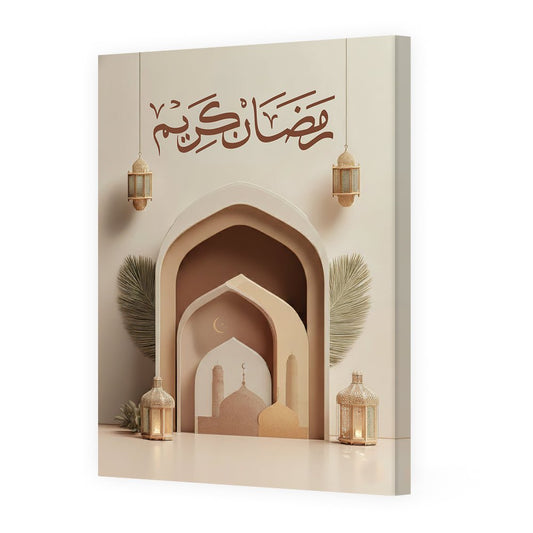 Tableau Qsar - Maison Hayat