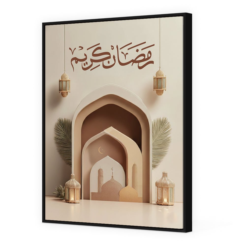 Tableau Qsar - Maison Hayat