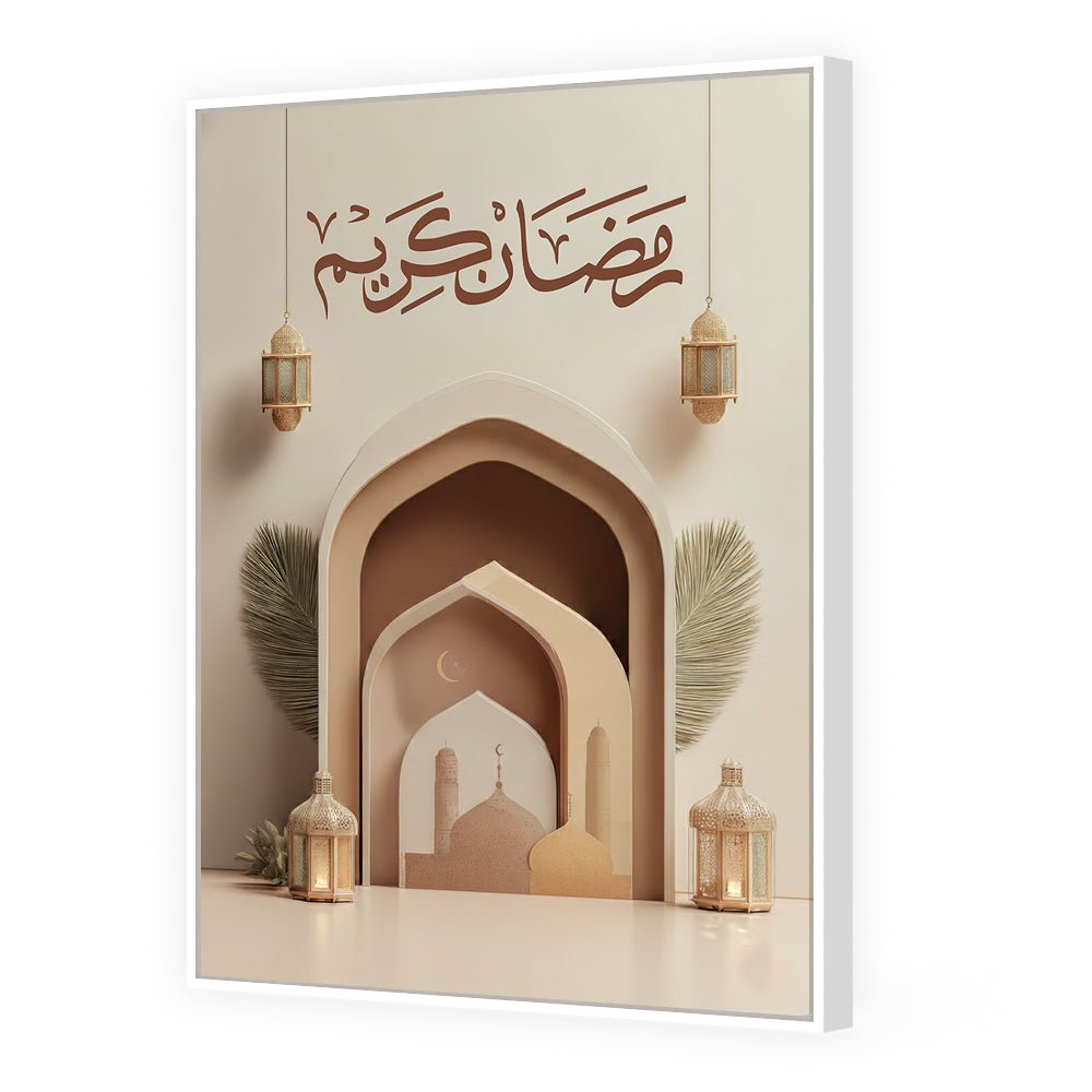 Tableau Qsar - Maison Hayat