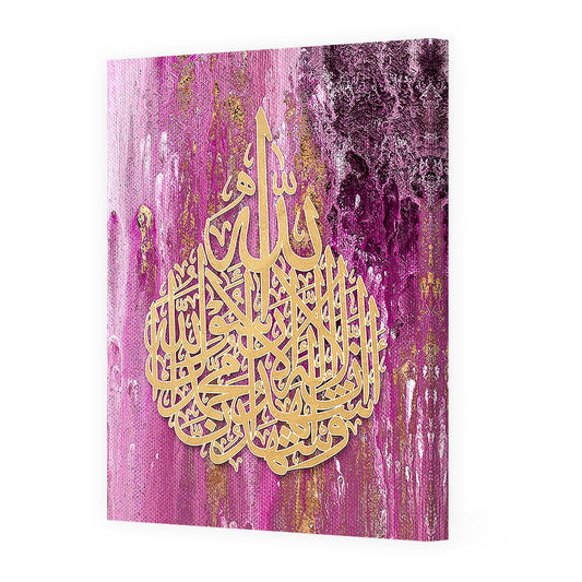 Tableau Roas - Maison Hayat