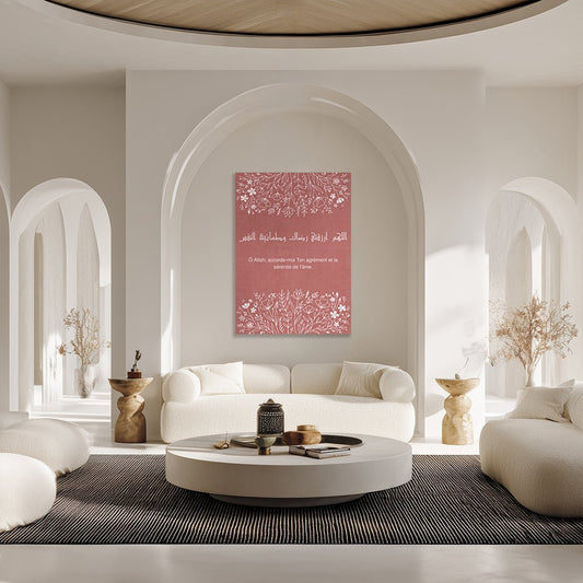 Tableau Sabr - Maison Hayat