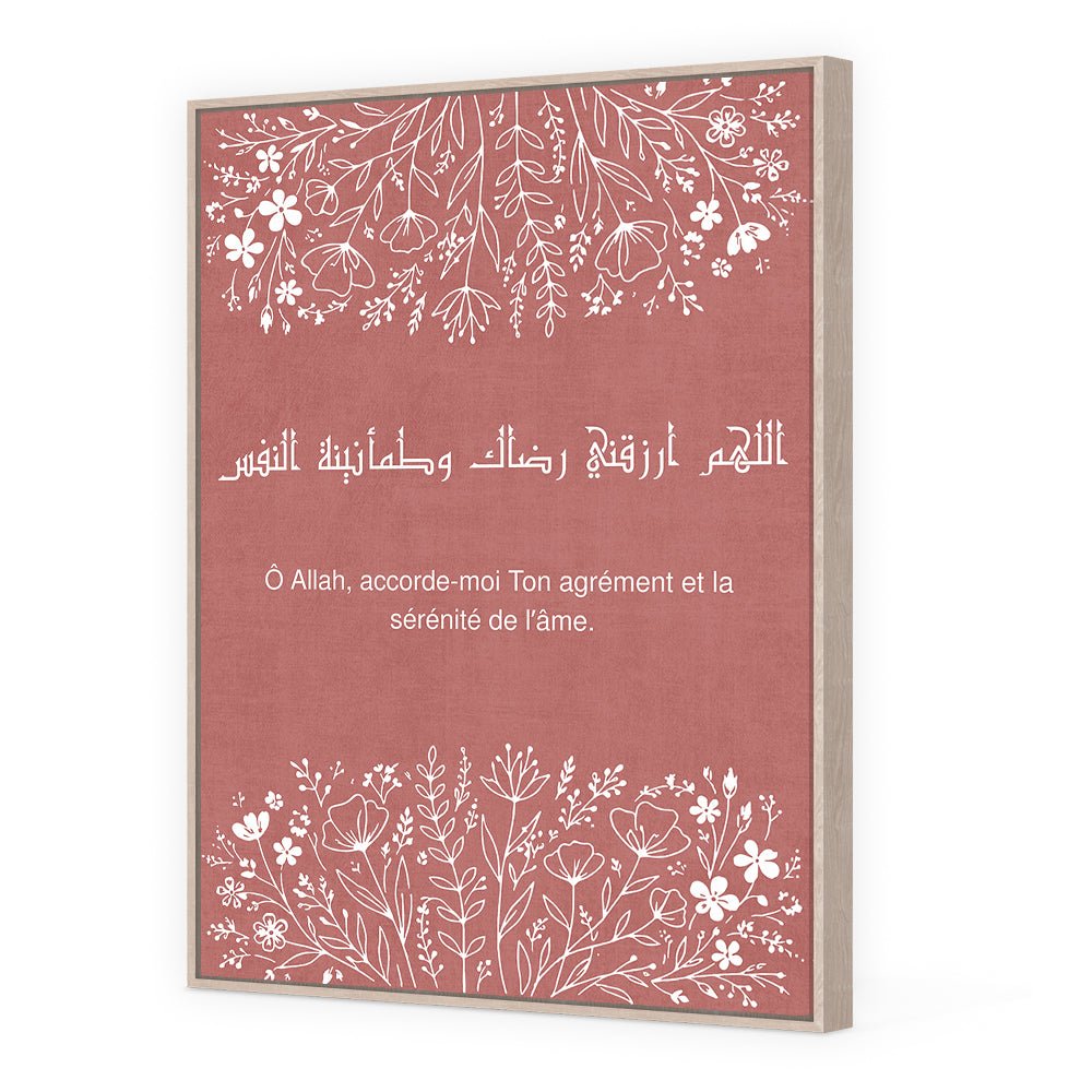 Tableau Sabr - Maison Hayat