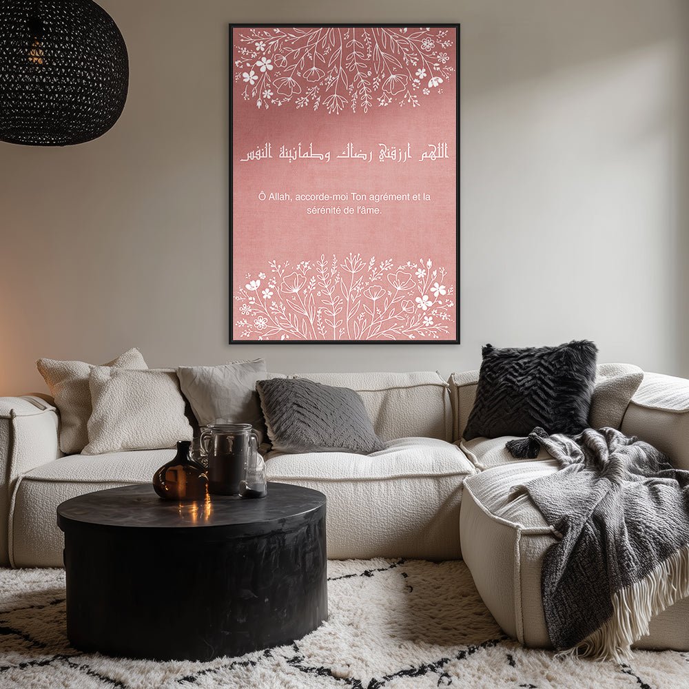 Tableau Sabr - Maison Hayat