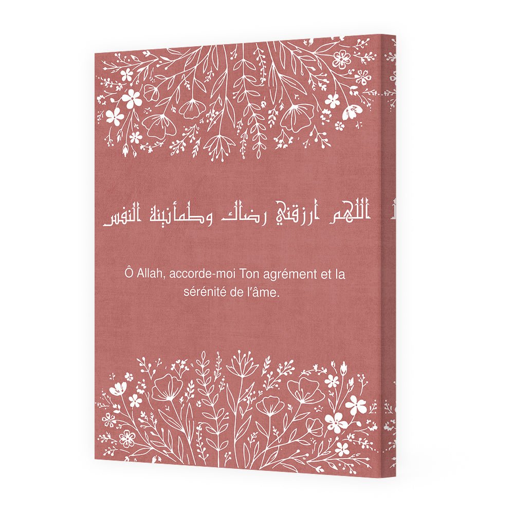 Tableau Sabr - Maison Hayat